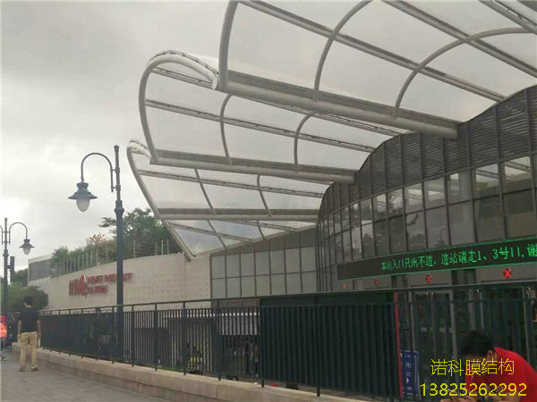 德國(guó)NOWOFOL ETFE膜材高性能膜材在半導(dǎo)體潔凈室的環(huán)境控制